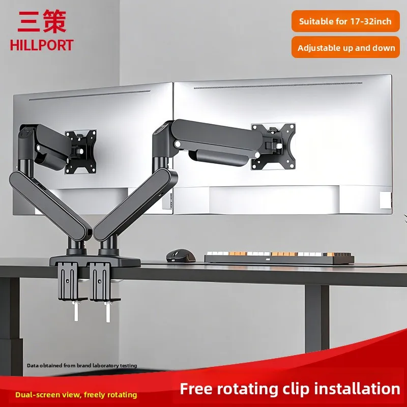 Dual Monitor Arm To Inch Screens Built In Gas Spring Desk Mount Degree Rotation Tilt Vesa X Clamp Grommet Base Cable Management