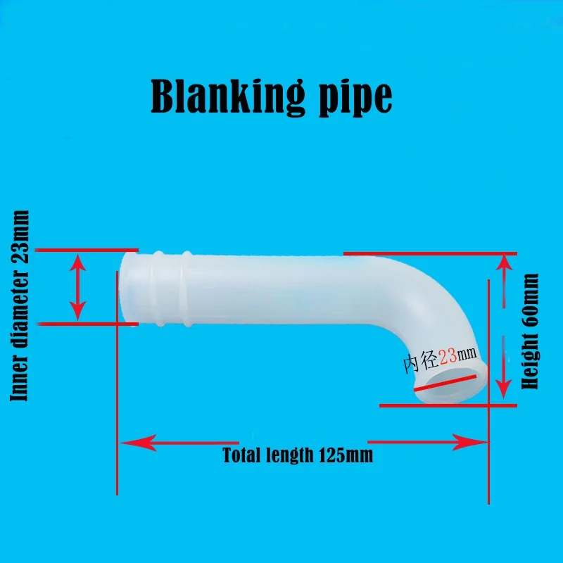 아이스크림 기계용 식품 등급 실리콘 연결 튜브 목 파이프용 다운스트림 호스 아이스크림 기계용 특수 튜브