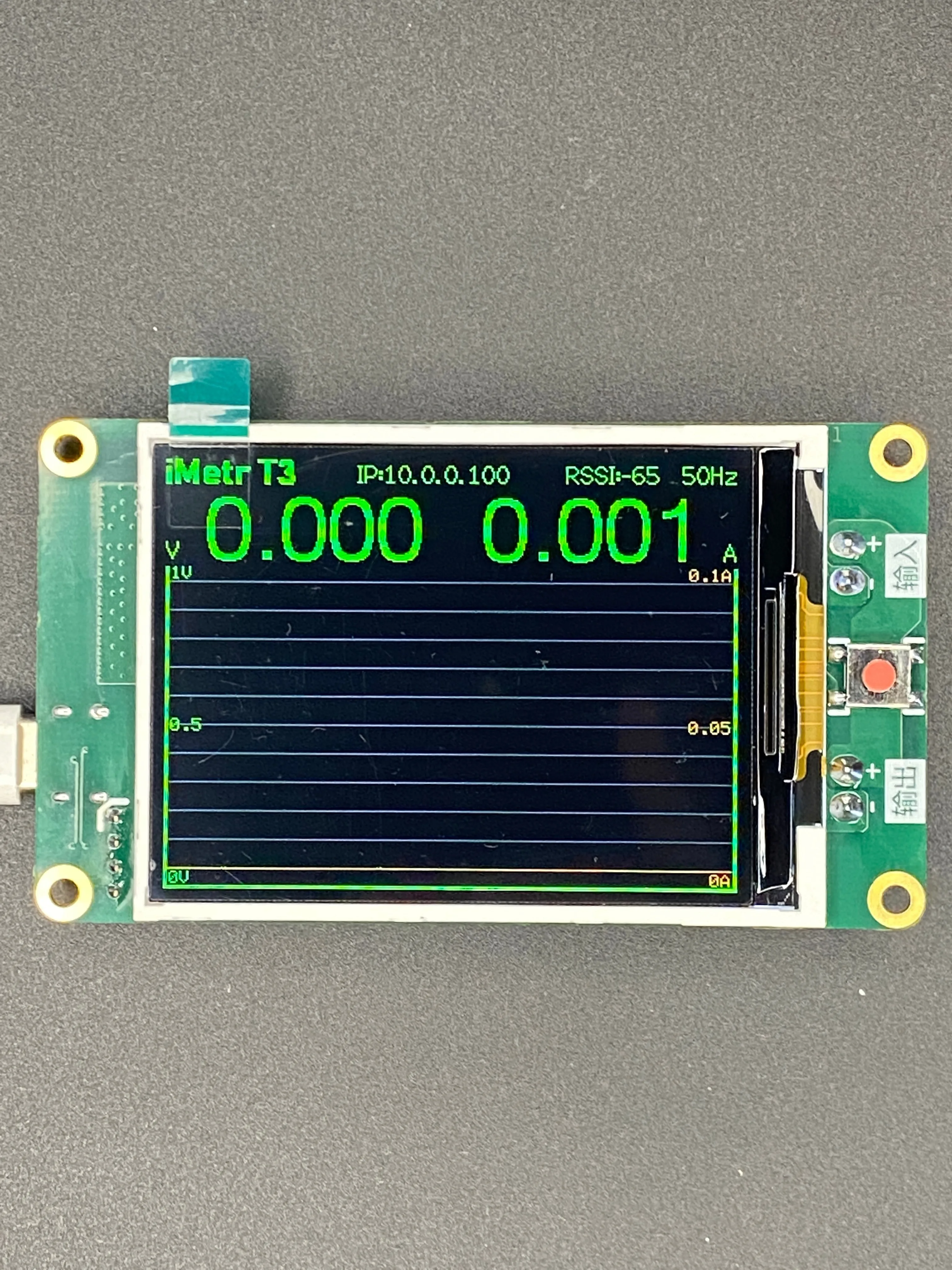 iMetr T3 High-Precision High-Speed   Curve Voltage and Current Meter