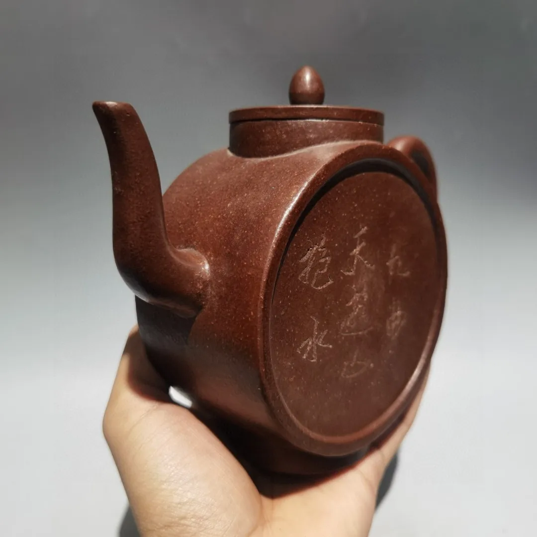 Old Raw purple clay Engraved pattern Hua Hao Yue Yuan Pot Moon Pot Teapot Pot Tea Maker