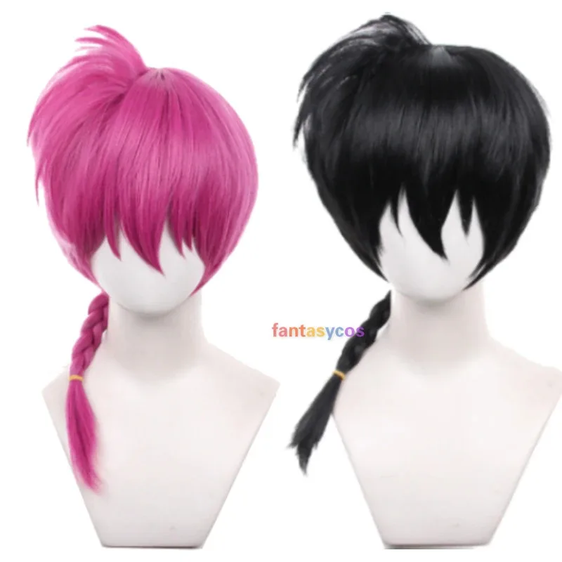 

NewAnime Ranma 1/2 Cosplay Ranma Saotome Wig Black Pink Short Hair with Ponytail Halloween Costume Party Role Play Wigs + Wig Ca