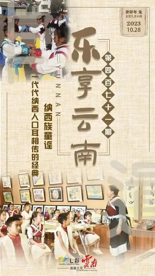 

Rear Wheel Cup for WLtoys 1/24 244016 LOSI 1/24 Micro-B RC Car Metal Upgrade Accessories Parts