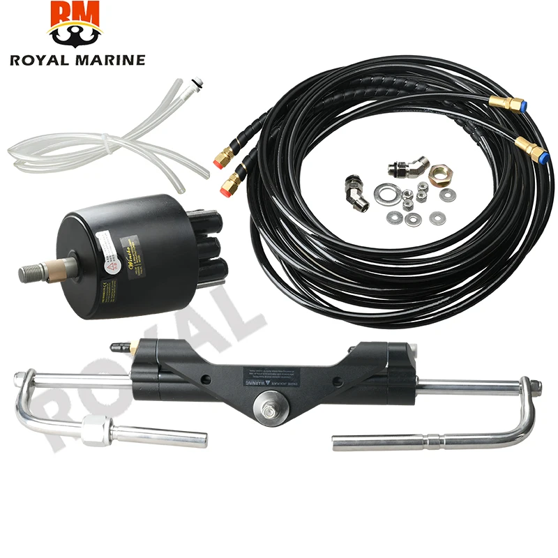 Hydraulic Steering System For Outboard Motor With Helm Pump,Cylinder And Tubes Yacht Speedboat Hydraulic Rudder boat engine part