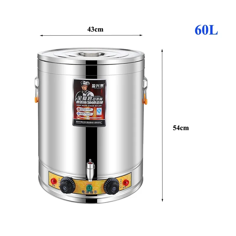 

PUSISON Electric 304 Stainless Steel Keep Warm Water Boiler Double Boiler Commercial Soybean Wax Melter with Tea Light Candle