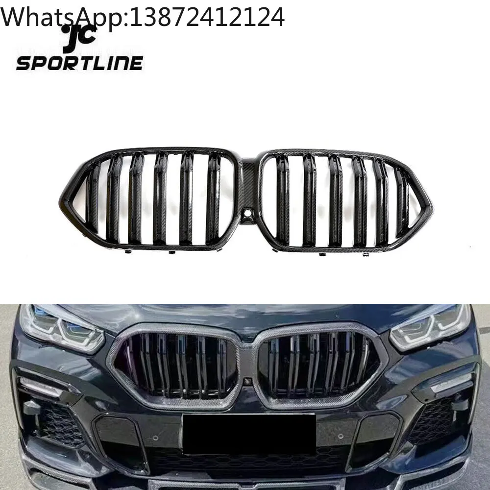 

Prepreg Carbon G06 X6 Kidney Grill Dual Slats for BMW X6 G06 M50i Sport Utility 4-Door 2020- 2023