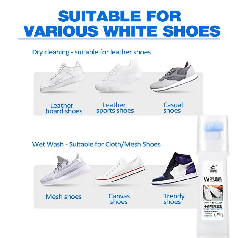 100ml Portable White Shoe Cleaner Decontamination Whitening Sneakers Casual Shoes Gel Stain Remover Cleaning Kit Home Supplies