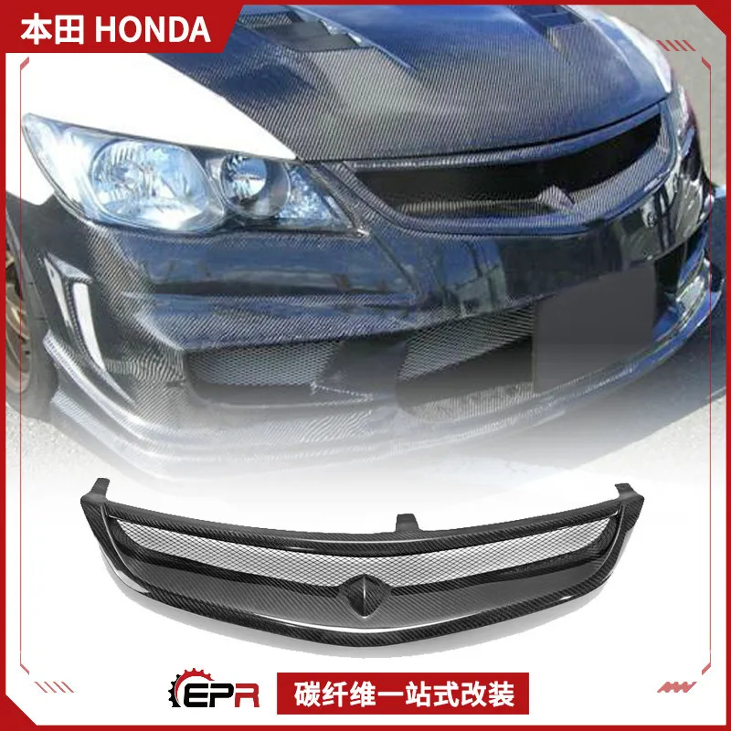 

Applicable to Honda Civic FD2 Siming Carbon Fiber Modification FEELS Front Bar Front Face Ghost Mask Middle Mesh Cover