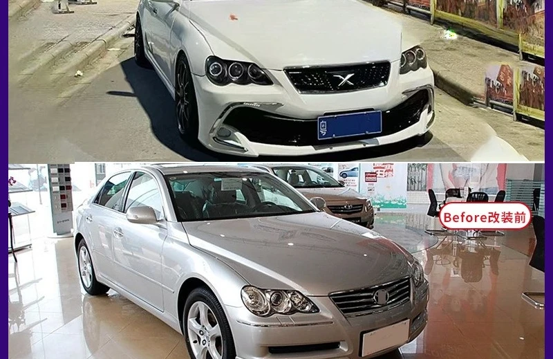 

Suitable for 05-09 Toyota Ruizhi Modified Mona Lisa Front Surround Front Bumper Front Face Appearance Upgrade