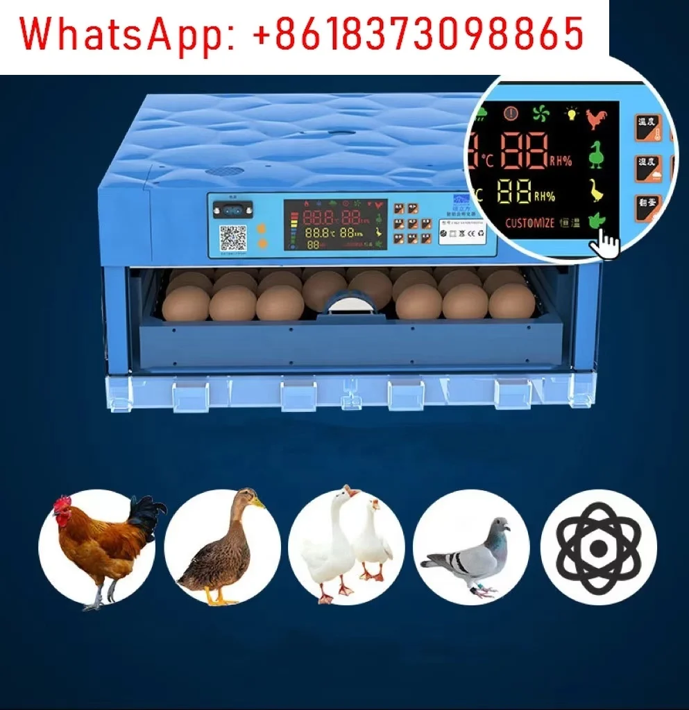 Fully automatic dual power 12V 220 egg incubator 48 64 128 192 320 500 pieces incubator