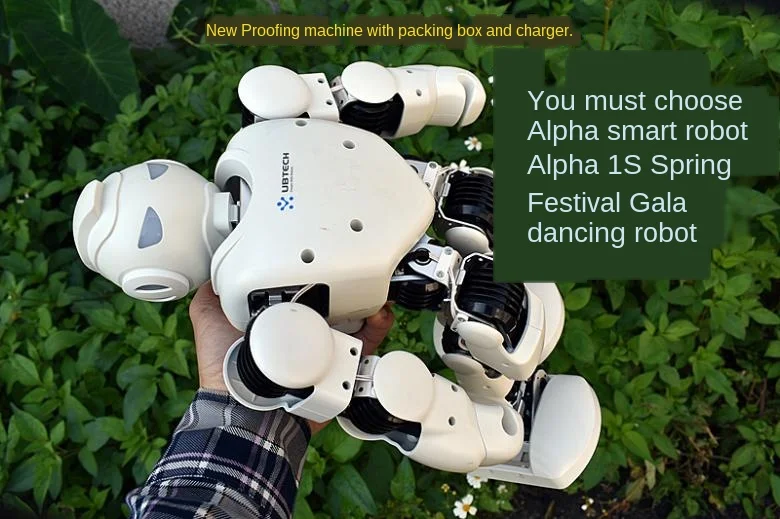 Alpha Intelligent Robot Alpha1S Spring Festival Gala Dancing Robot The shell is slightly worn and the color is newer