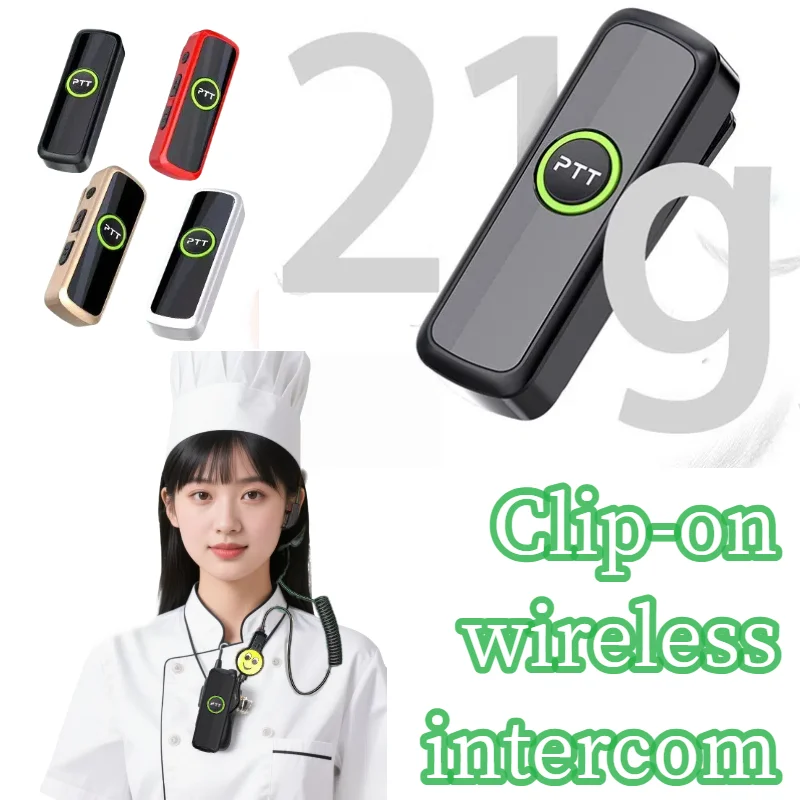 

Mini Bluetooth Intercom for Camping Wireless Clip-On Earpiece Lightweight Headset Outdoor Adventure Bike Riding