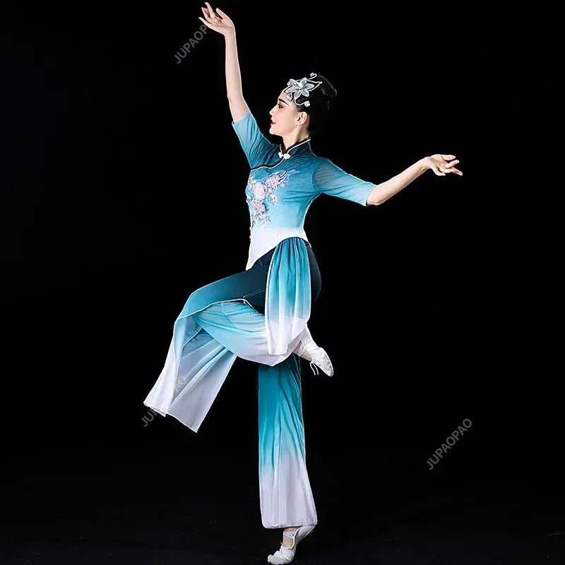 Classical Dance Performance Attire Elegant Chinese Style Solo Dance Fan Dance Modern Yangko Costume Set Performance Attire