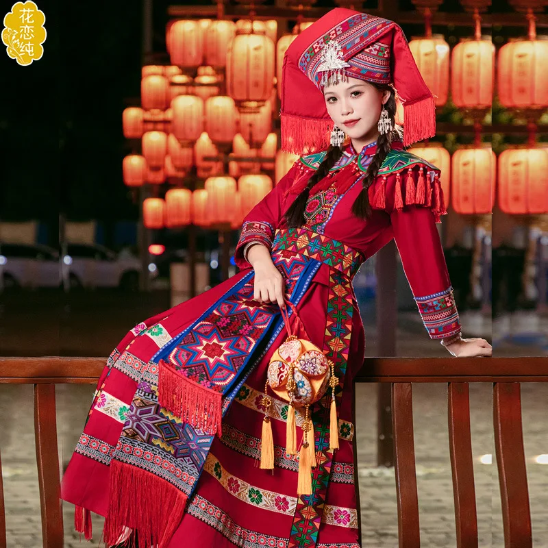 

Traditional Yao Ethnic Clothing for Adult Women Guangxi Zhuang Ethnic Minority Long Skirt Traditional Ethnic Dance Costume