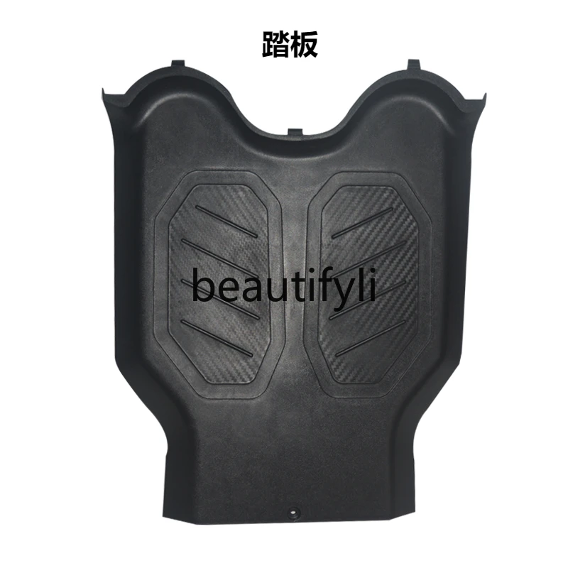 Electric vehicle accessories Daquan all kinds of PP plastic shell plates, frame edge strips