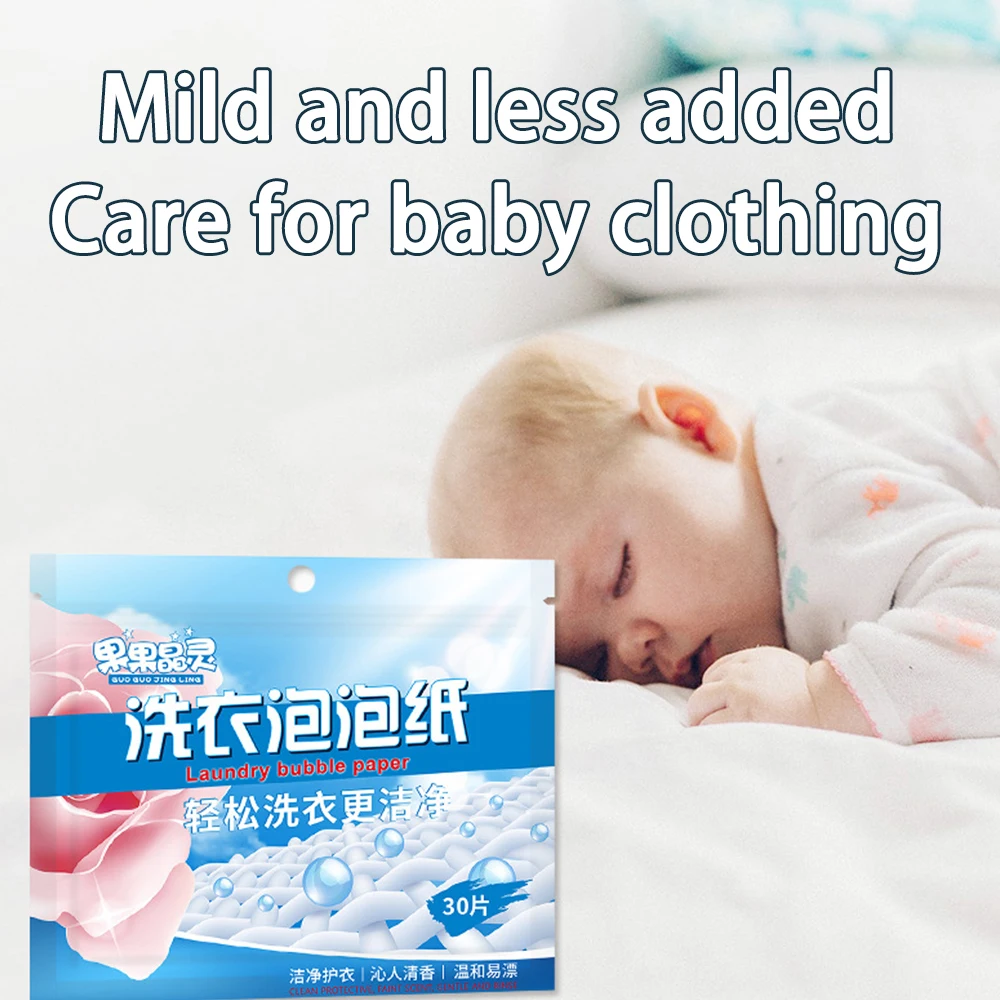 30 шт./упаковка, таблетки для стирки