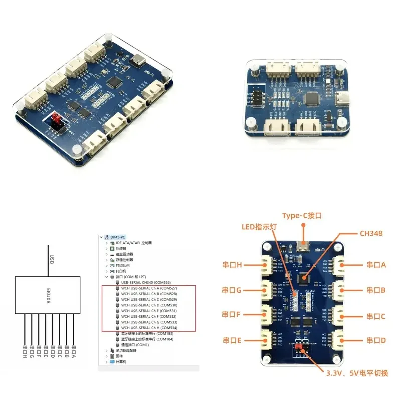 USB to 4CH/8CH TTL Serial Module Independent Serial Port up to 6Mbps CH348 Chip