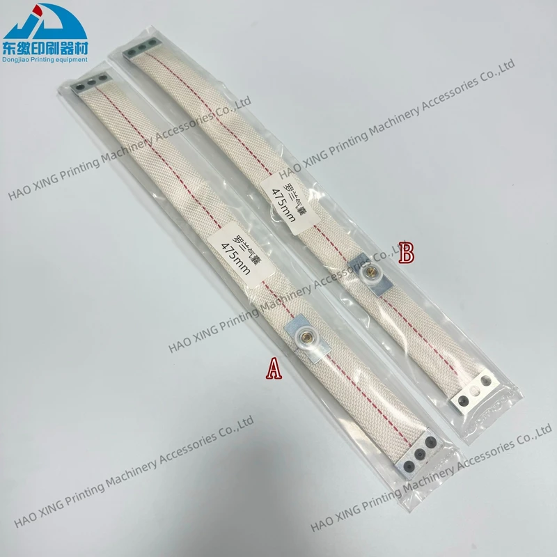 

Offset Printing Machine Spare Parts Air Tube Clamp Bag for Roland 700 Printing Accessories Plate Clamp Bladder Length 475mm