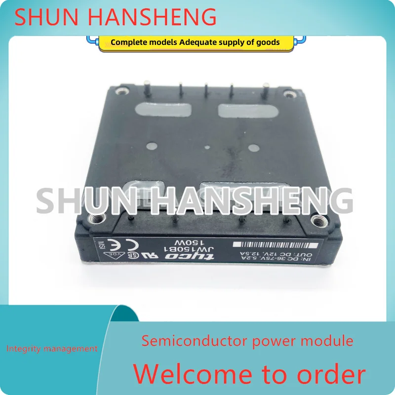 

JW150A1 JW150B1 JW100A1 JW100B1 JW150H1 JW175H1 IGBT MODULE