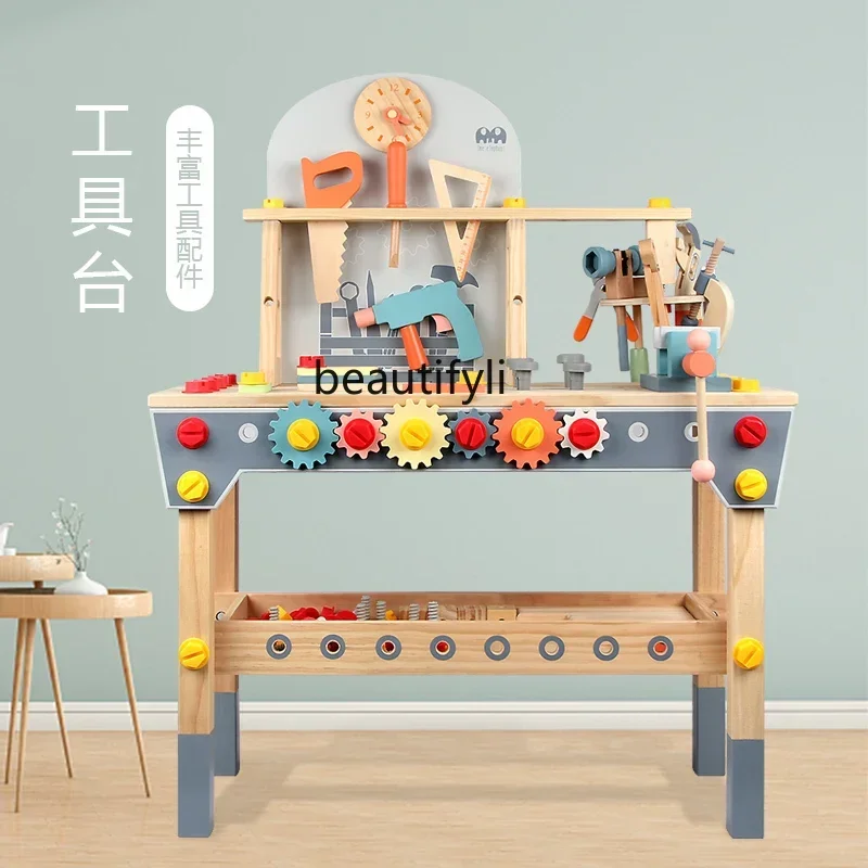 

Children's Wooden Tool Table Baby Repair Toolbox Toy Screw Repair Kit