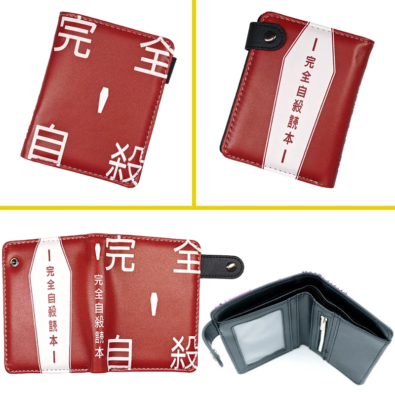Anime-Geldbörse von Bungo Stray Dogs Nakajima Atsushi, kurze Bilfold-Geldbörse, Clip-Geldbörse für Jungen und Mädchen, trendiges Geschenk – Detail 4