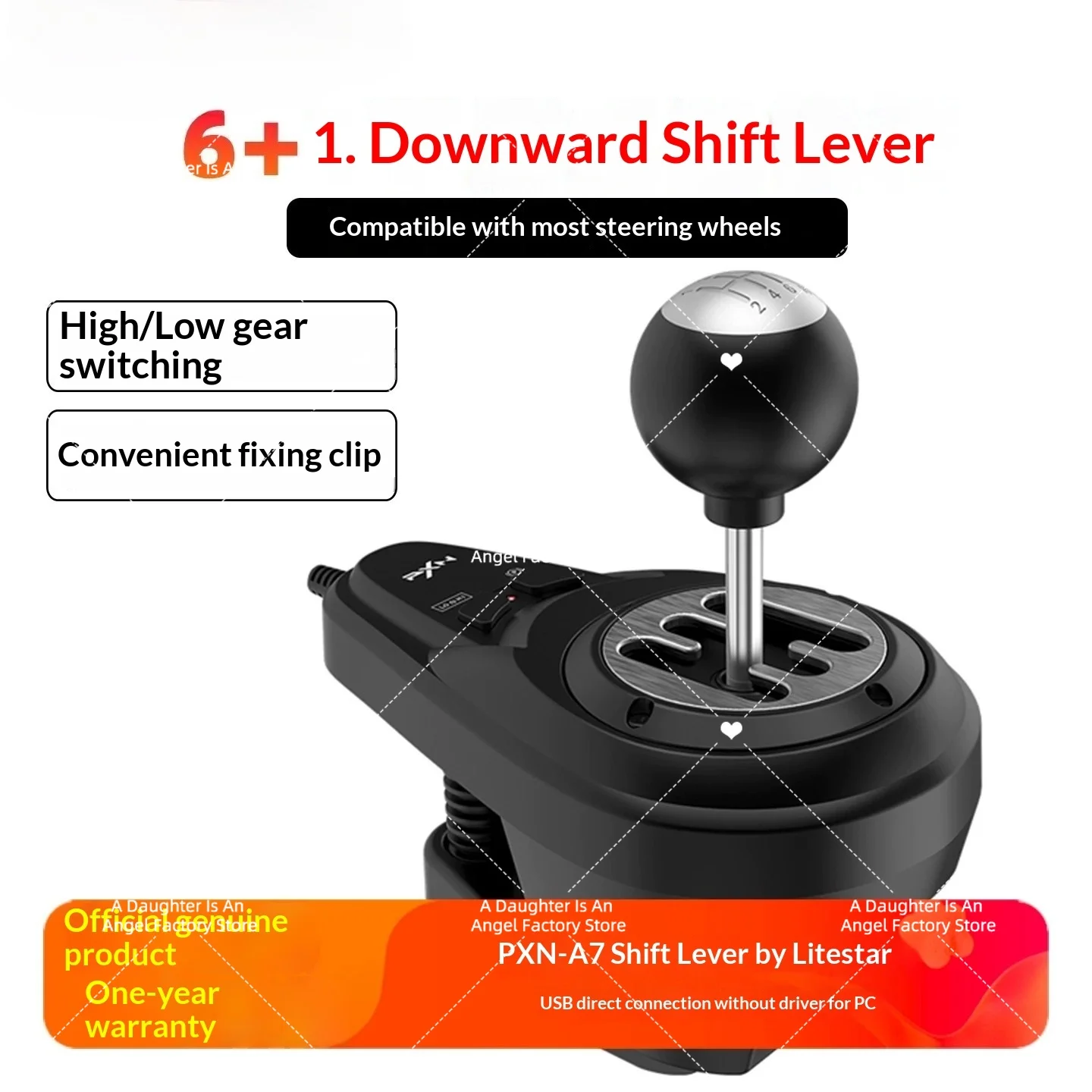 PXN-A7 6+1 Speed Gear Shifter, Manual Transmission Stick for Gaming Wheel Accessory