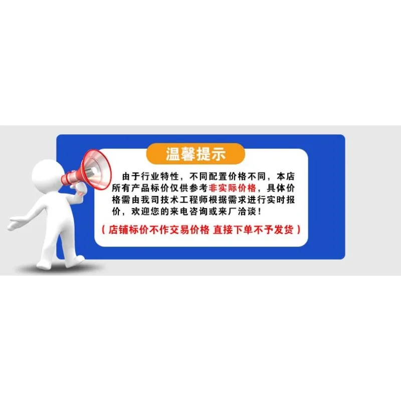 أداة قياس الصور الأوتوماتيكية ثنائية الأبعاد صفر