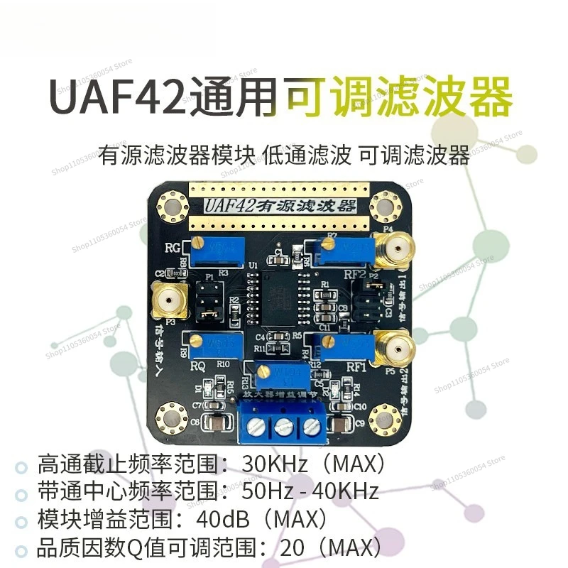 For UAF42 High Pass Low Pass Bandpass Filter, Active Filter Module, Low Pass Filter Adjustable Signal Filter