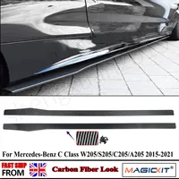 FOR MERCEDES C CLASS W205 C205 A205 AMG STYLE SIDE SKIRTS EXTENSION BLADES 2014-2021