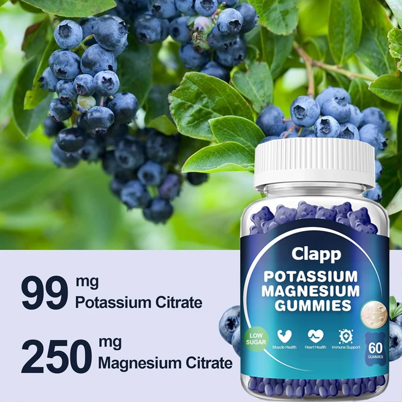 Potassium magnesium supplement gummies with high absorption of potassium citrate and magnesium citrate support leg spasms