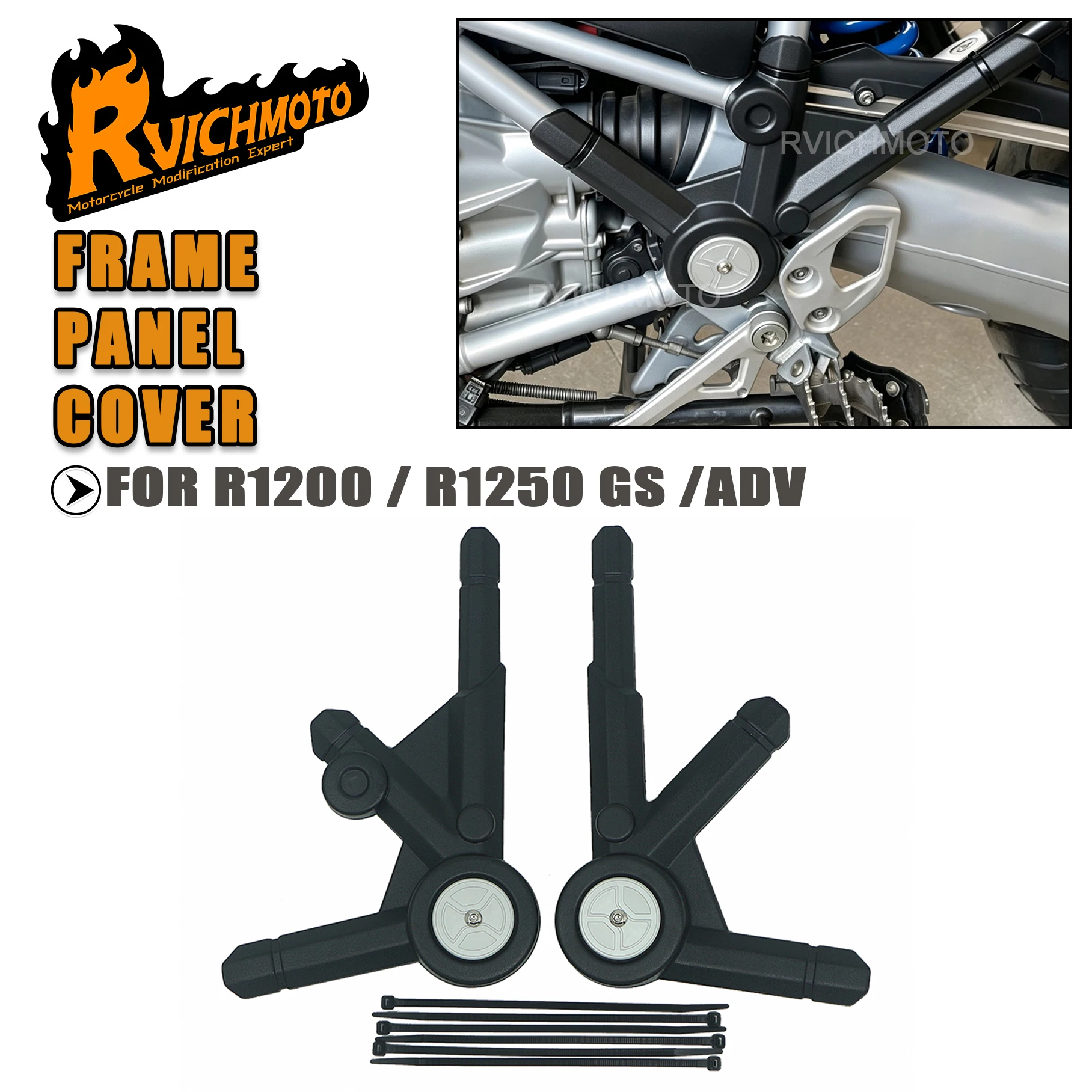 Motorcycle Side Frame Panel Guard Cover For BMW R1200GS R1250GS LC ADV R 1200GS 1250GS Adventure Cover Protector R1200 R1250 GS