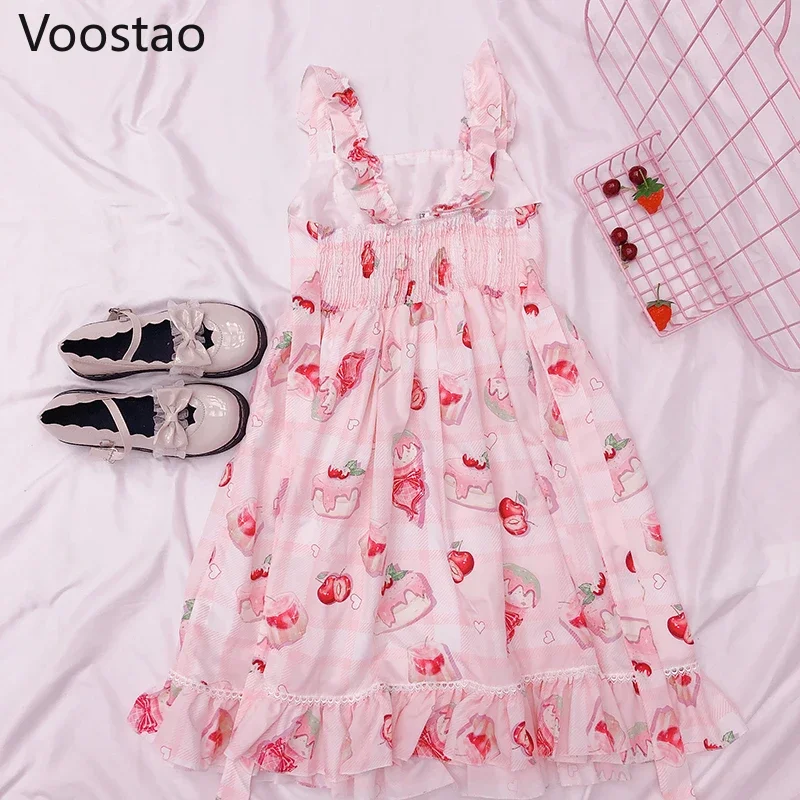 Robe JSK Lolita de style japonais pour filles, jolie robe rose Harajuku, sans imprimé, robe de soirée Kawaii à volants, robes en fibre