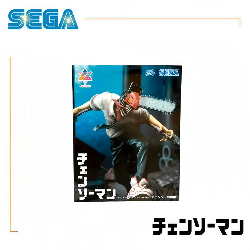In Stock 100% Original SEGA Chainsaw Man Denji Action Figure Model Doll Brand New Boxed Garage Toys Animation Peripherals