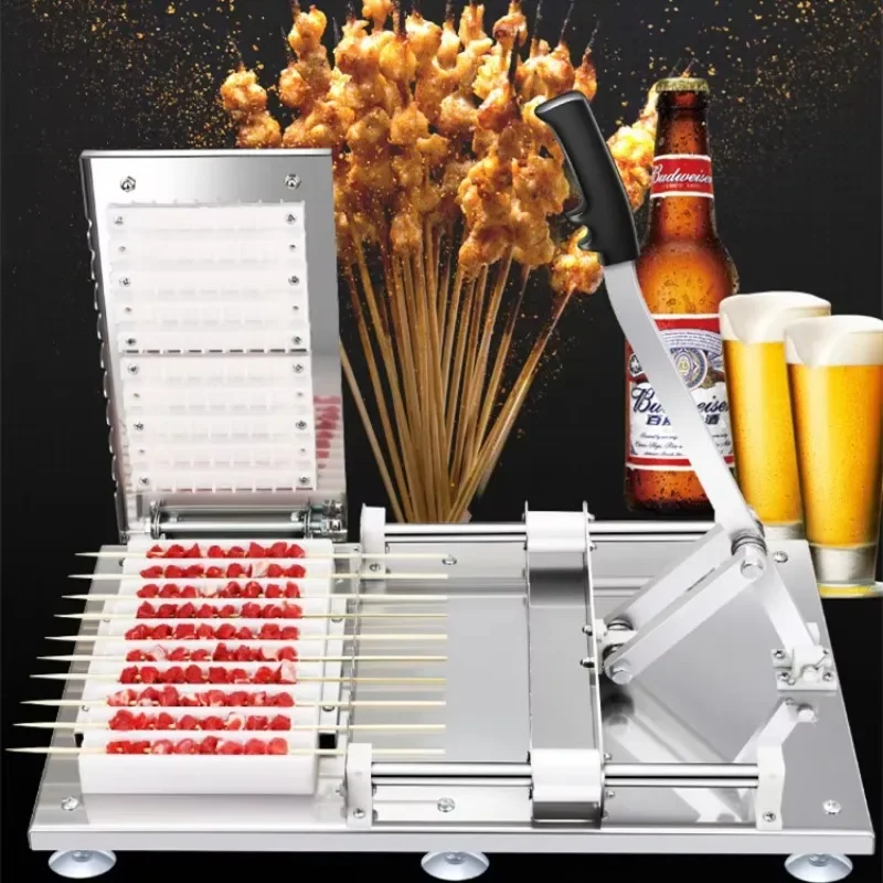 Meat skewer stainless steel machine BBQ kebab meat skewers set machine