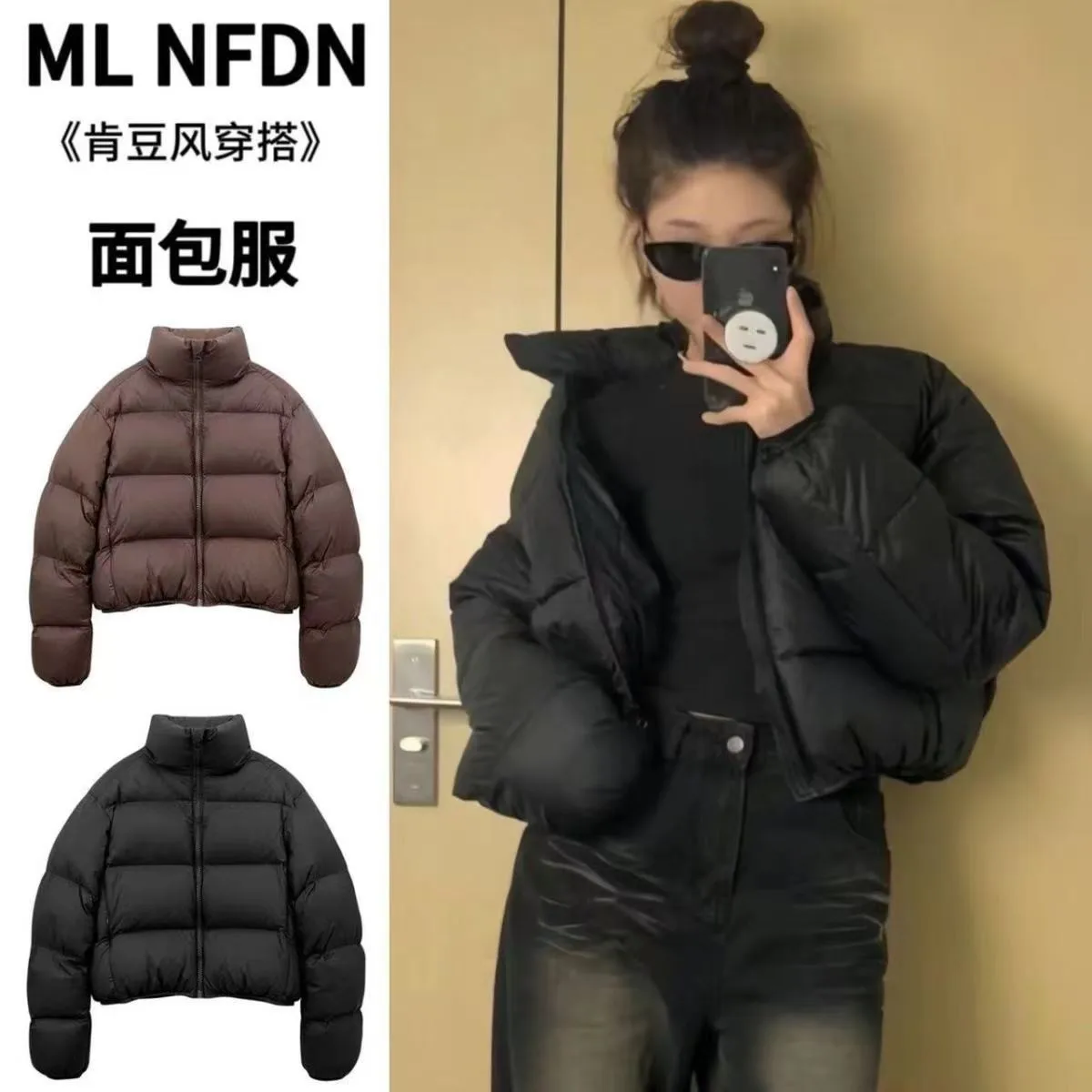 Women's Down and Parkas Jacket Thick Short Length Loose Fit Stand Collar Long Sleeve Zipper 3D Pattern Solid Color Hip Hop