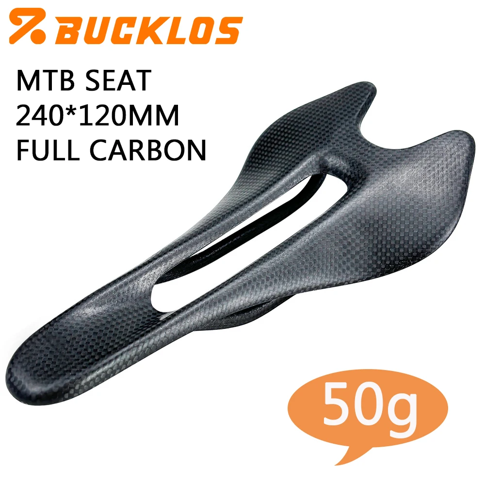

Велосипедное седло BUCKLOS из карбона, 240*120 мм, для шоссейных и горных велосипедов, ультралегкое, складное, карбоновое сиденье