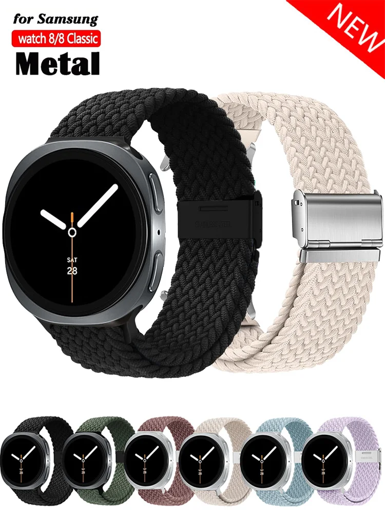 Geflochtenes Band ohne Lücken für Samsung Galaxy Watch 8 44 mm 40 mm Armband Gürtelarmband für Samsung Galaxy Watch 8 Classic 46 mm Armband