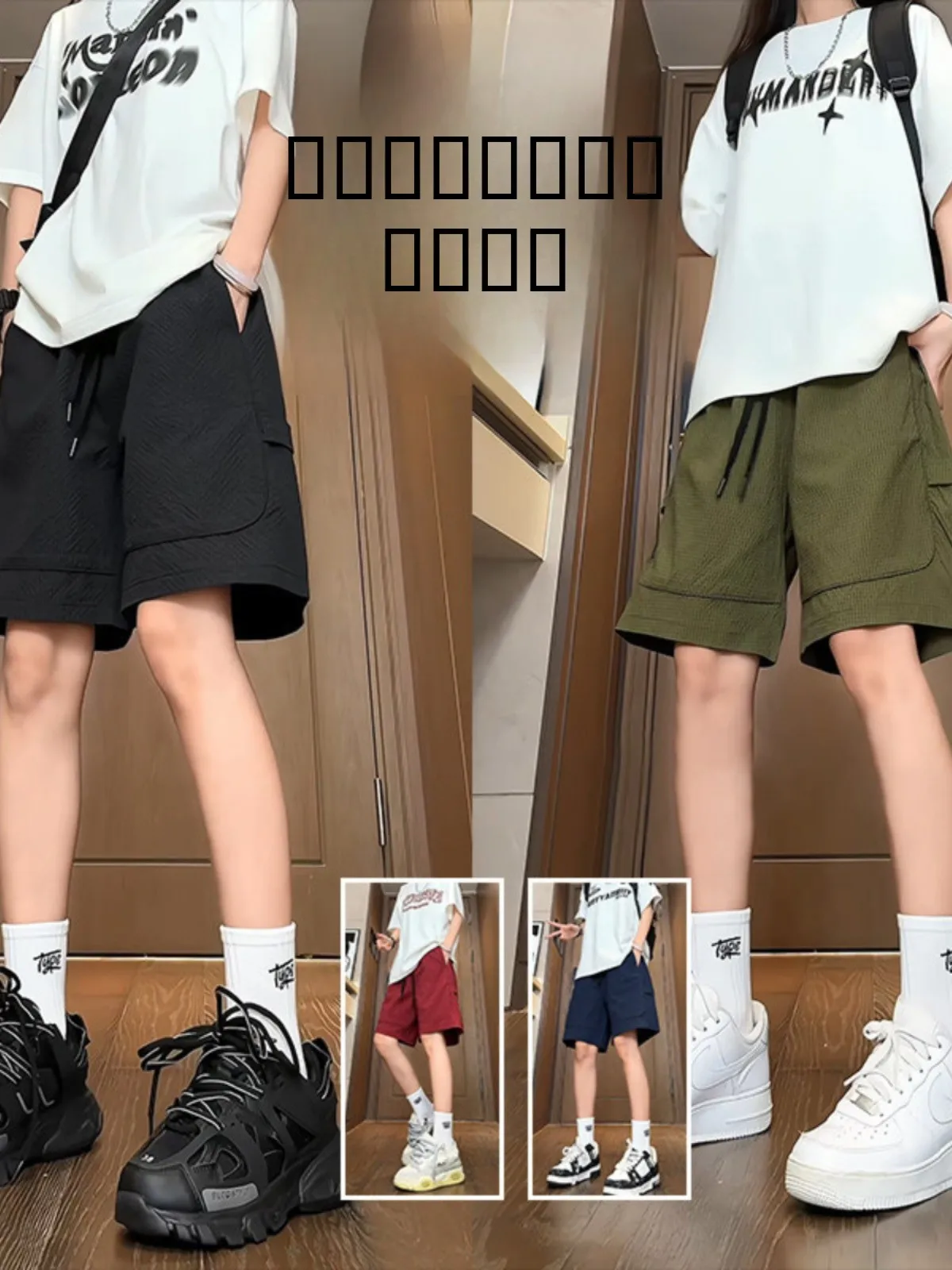 

Qui Dry Bubble Cloth orts Men's Summer Loose Baskeall Five-Quarter Pants Teenage Outdoor Training Casual Sports orts