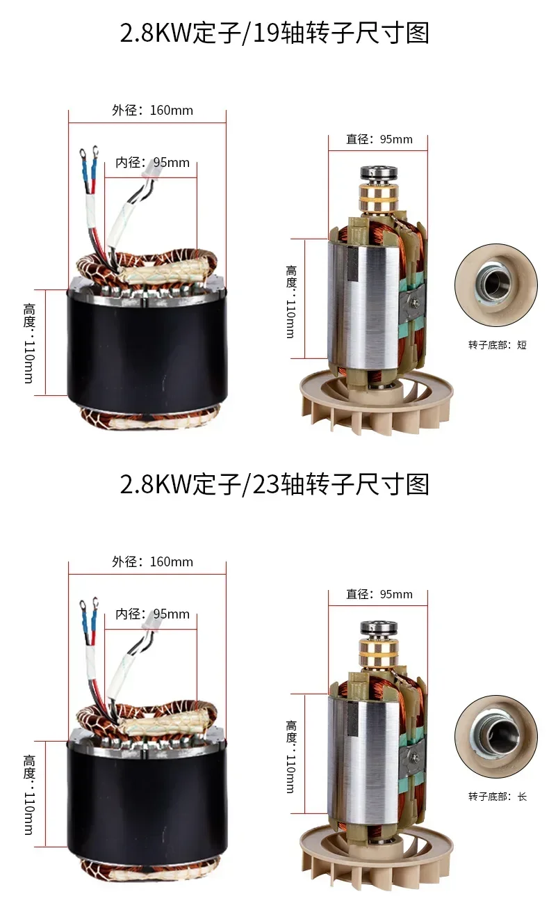 SPARE PARTS 2kw 3kw 5kw 6kw 100% Copper Wire Alternator Gasoline Generator Alternator Stator  Rotor