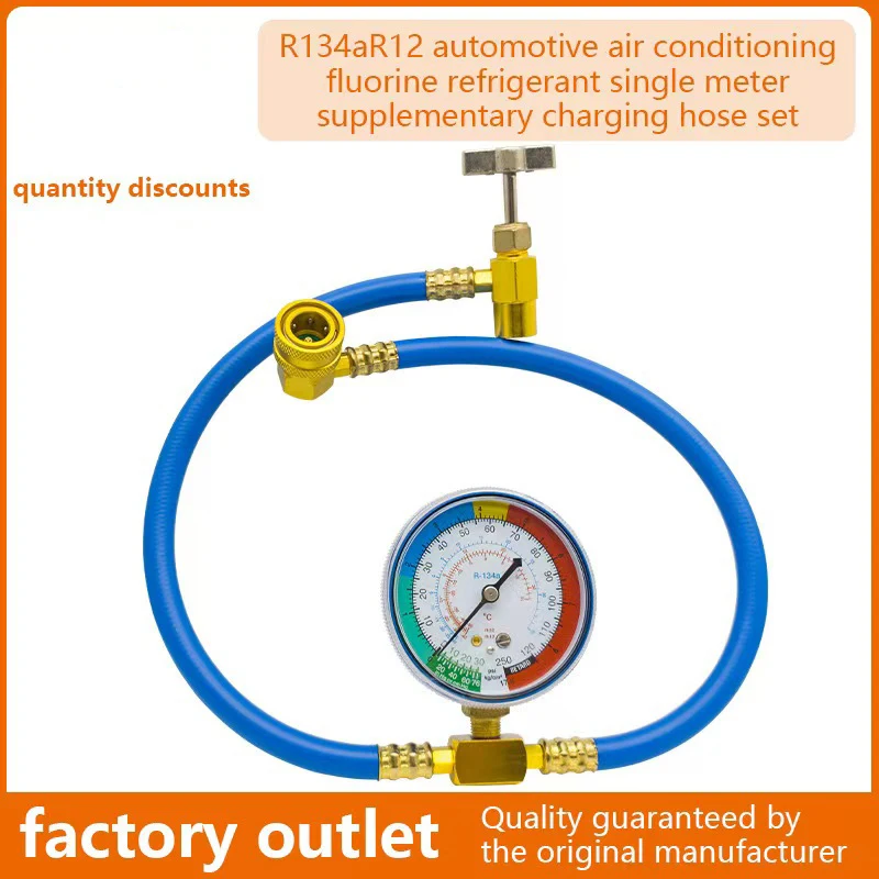 Car AC R134a Charging Hose With Gauge Auto Refrigerant Recharge Pipe Air Conditioning Filling Tool