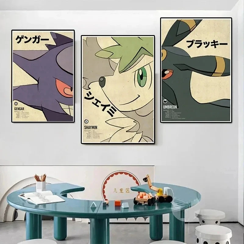 Pokemon Anime Canvas Painting Pikachu Charizard Mew Gengar Umbreon Posters Print Mural Picture Wall Art Home Decor Gifts Cuadros