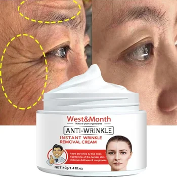 קרם הסרת קמטים מיידי למתיחת הפנים, מתיחת העור והקטנת הקמטים, נגד הזדקנות, הבהרת העור, לחות והבהרת העור, קוסמטיקה קוריאנית