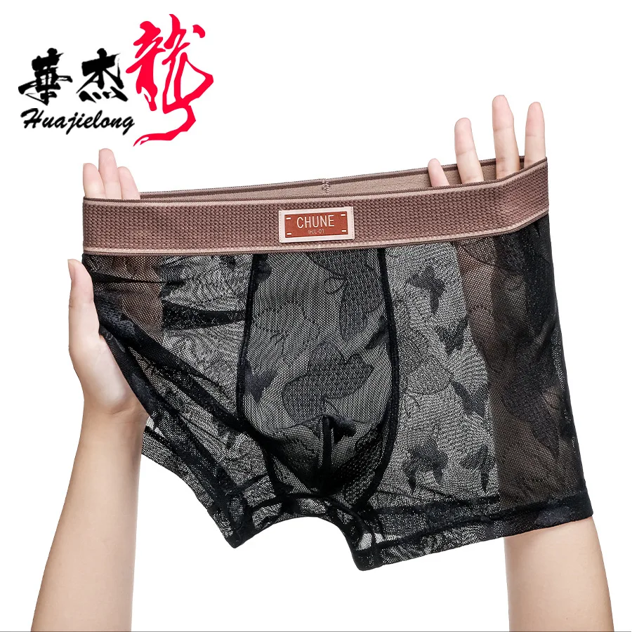 Ice Silk Mesh Men's Underwear Butterfly Embroidery Print Mid-waist Men's Large Size Mentrual Panties Breathable Boxer Shorts