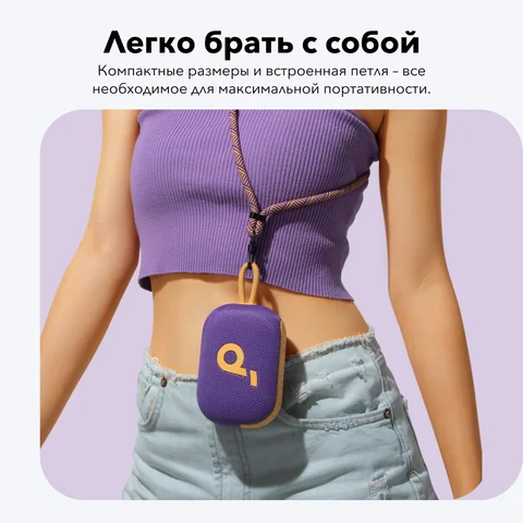 Soundcore Select 4 Go портативная колонка — детальный вид товара