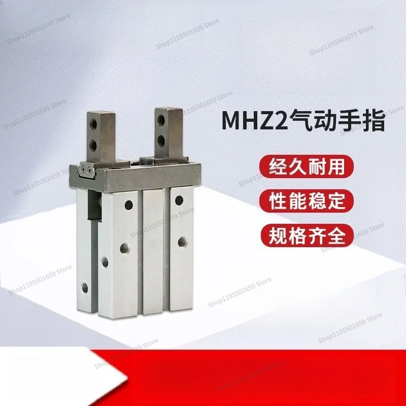 For MHZ2-16D/25D Parallel Open/close Finger Cylinder, Clamping Claw Cylinder, Pneumatic Components