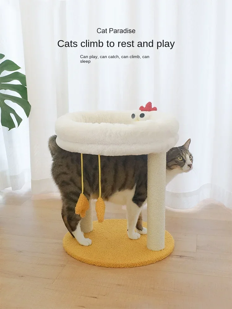 

Cartoon chick cat climbing frame Small cat shelf Removable and washable litter tree Integrated kitten toy Cat scratching board