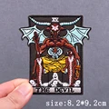 PE9256CT