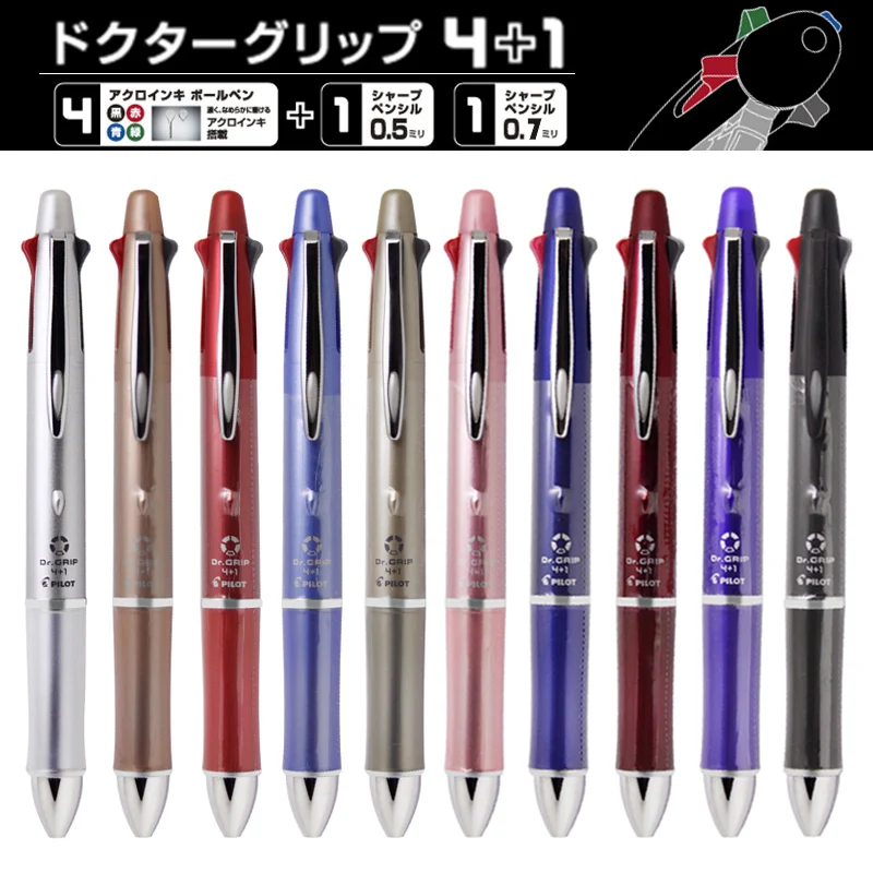 PILOT Multifunctional Pen BKHDF-1SR Ballpoint Pen 4 Colors +0.5mm Mechanical Pencil Student Writing Stationery School Supplies