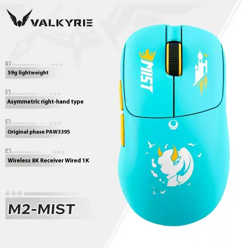 VALKYRIE VK M2 Pro Mouse Bluetooth Tri Mode 8k Wireless Magnetic