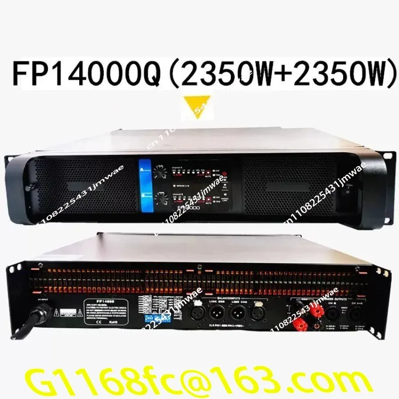 High Power Amplifier Switch Power Supply Four Channel FP10000Q Digital Back-end Stage KTV Performance