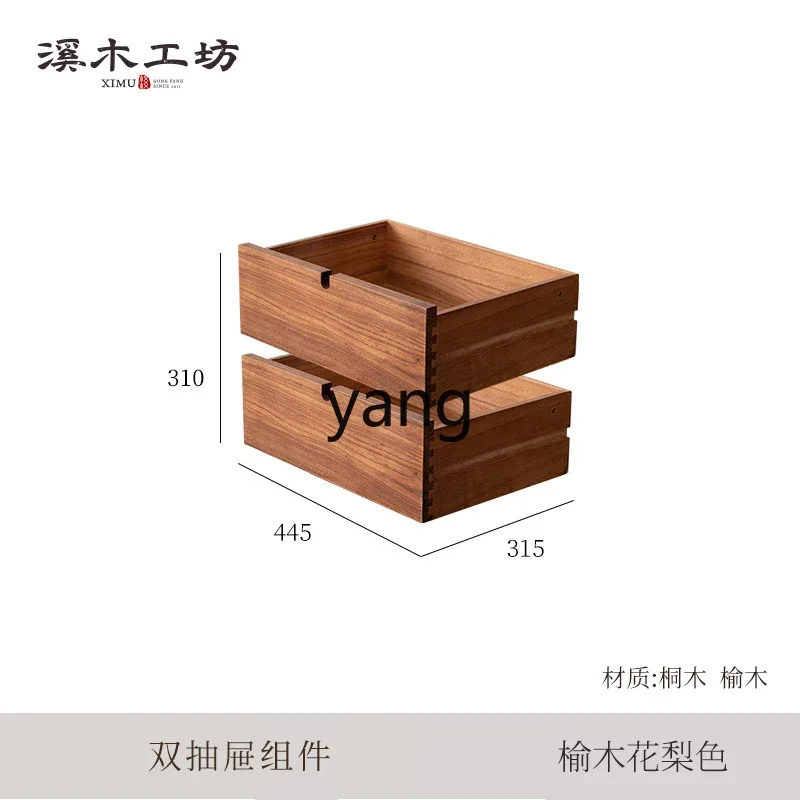 lmm bookcase accessories storage compartment small bookshelf drawer combination and matching components